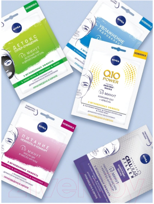 

Маска для лица тканевая Nivea, Питание и Нежность