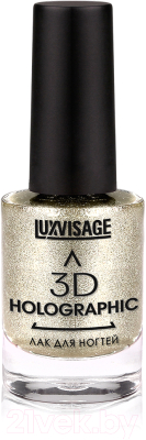 

Лак для ногтей LUXVISAGE, Золотистый, 3D Holographic тон 702