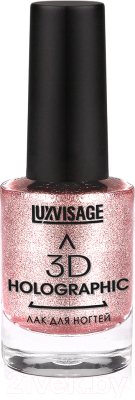 

Лак для ногтей LUXVISAGE, Серебристый, 3D Holographic тон 705