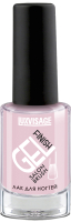 Лак для ногтей LUXVISAGE Gel Finish тон 1 - 