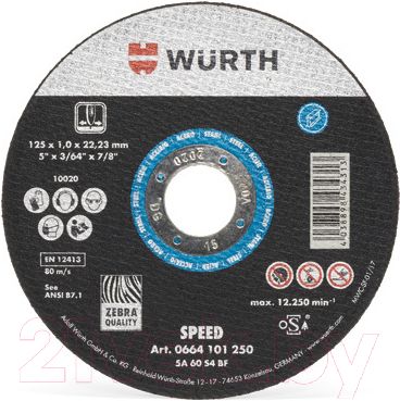 Отрезной диск Wurth 0664101250