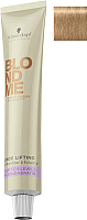 Крем для осветления волос Schwarzkopf Professional BlondMe Blonde Lifting песок (60мл) - 