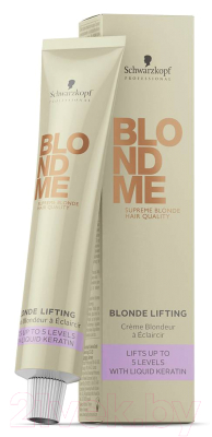 Крем для осветления волос Schwarzkopf Professional BlondMe Blonde Lifting сталь (60мл)