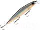 Воблер Rapala Shadow Rap / SDR11-HLW - 