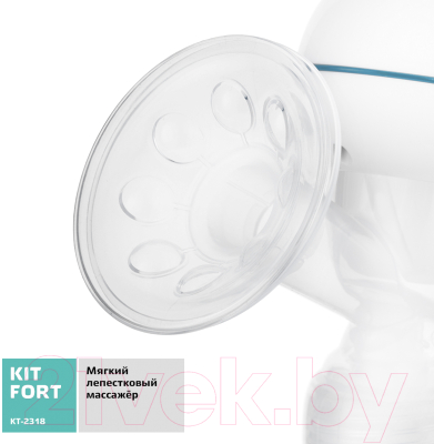 Молокоотсос электрический Kitfort KT-2318