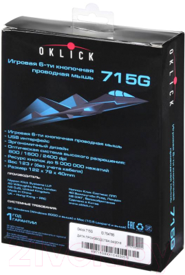 Мышь Oklick 715G Gaming (черный)