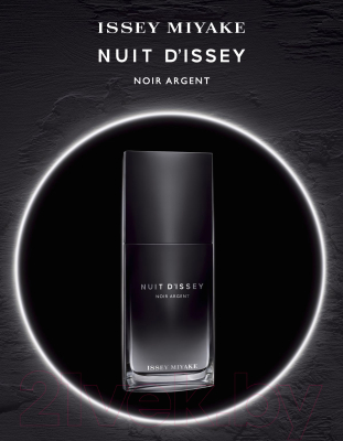 Изображение товара Парфюмерная вода Issey Miyake L'Eau D'Issey Nuit Noir Argent (100мл)