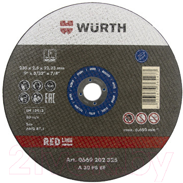 Отрезной диск Wurth 0669203550