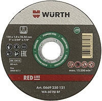 

Отрезной диск Wurth, 0669230353