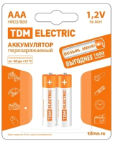 

Комплект аккумуляторов TDM, SQ1702-0074