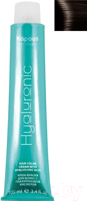 Крем-краска для волос Kapous Hyaluronic Acid с гиалуроновой кислотой 4.0 (коричневый)