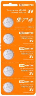 

Батарейка TDM, SQ1702-0031