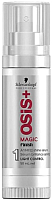 Сыворотка для укладки волос Schwarzkopf Professional Osis+ Magic Light Control для блеска и антистатики (50мл) - 