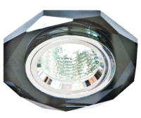 

Потолочный светильник, 8020-2 / 19704