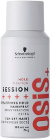 Лак для укладки волос Schwarzkopf Professional Osis+ Session экстрасильной фиксации (100мл) - 