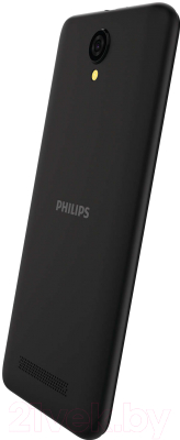 Смартфон Philips S260 (черный)