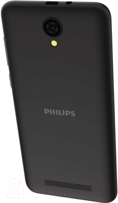 Смартфон Philips S260 (черный)