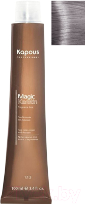 

Крем-краска для волос Kapous, Седой (серый), Magic Keratin Non Ammonia 8.11