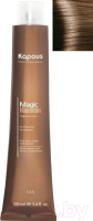 

Крем-краска для волос Kapous, Magic Keratin Non Ammonia 8.31