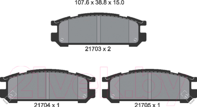 

Тормозные колодки Textar, 2170301