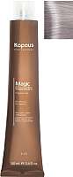 

Крем-краска для волос Kapous, Magic Keratin Non Ammonia 9.11