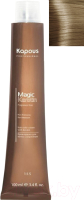 Крем-краска для волос Kapous Magic Keratin Non Ammonia 9.32 (очень светлый золотисто-коричневый блонд) - 