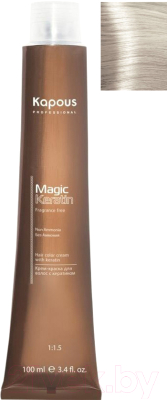 

Крем-краска для волос Kapous, Блонд, Magic Keratin Non Ammonia 901