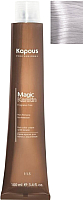 

Крем-краска для волос Kapous, Magic Keratin Non Ammonia 911