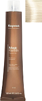 

Крем-краска для волос Kapous, Magic Keratin Non Ammonia 912