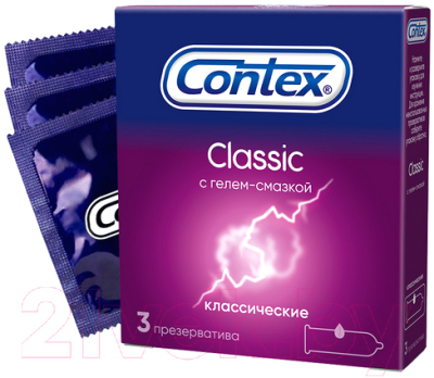 Презервативы Contex Classic №3