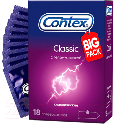 Презервативы Contex Classic №18