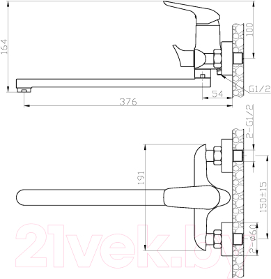 Комплект смесителей AV Engineering AVVEN18-A364
