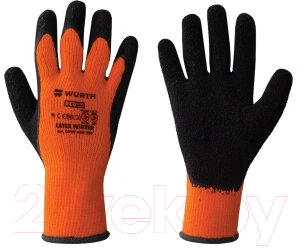 Перчатки защитные Wurth Latex Winter 0899408310 (р.10)