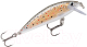 Воблер Rapala X-Rap Countdown / XRCD07-TR - 