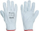 Перчатки защитные Wurth Basic Rigger 0899404531 (р.9) - 