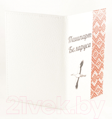 Обложка на паспорт Vokladki Пашпарт беларуса / 11002