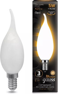 

Лампа, 104201105