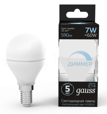 

Лампа, Globe E14 7W 4100K / 105101207-D