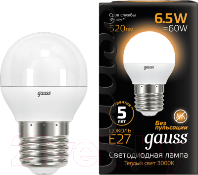 Лампа Gauss 105102107