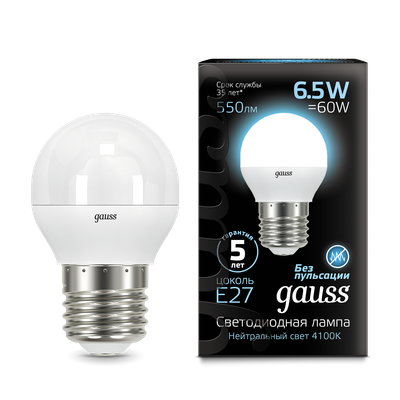 Лампа Gauss Шар 6.5W 550lm 4100K E27 / 105102207 -