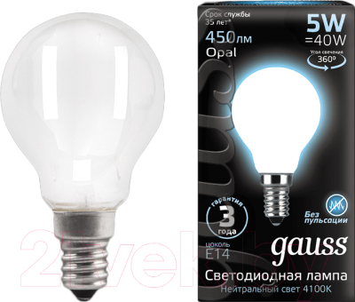 Лампа Gauss 105201205