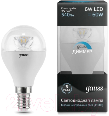 

Лампа Gauss, 105201206-D