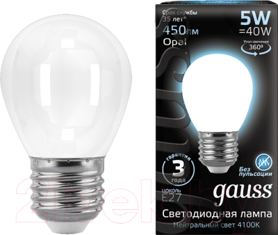 Лампа Gauss 105202205