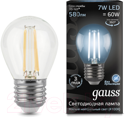 Лампа Gauss 105802207