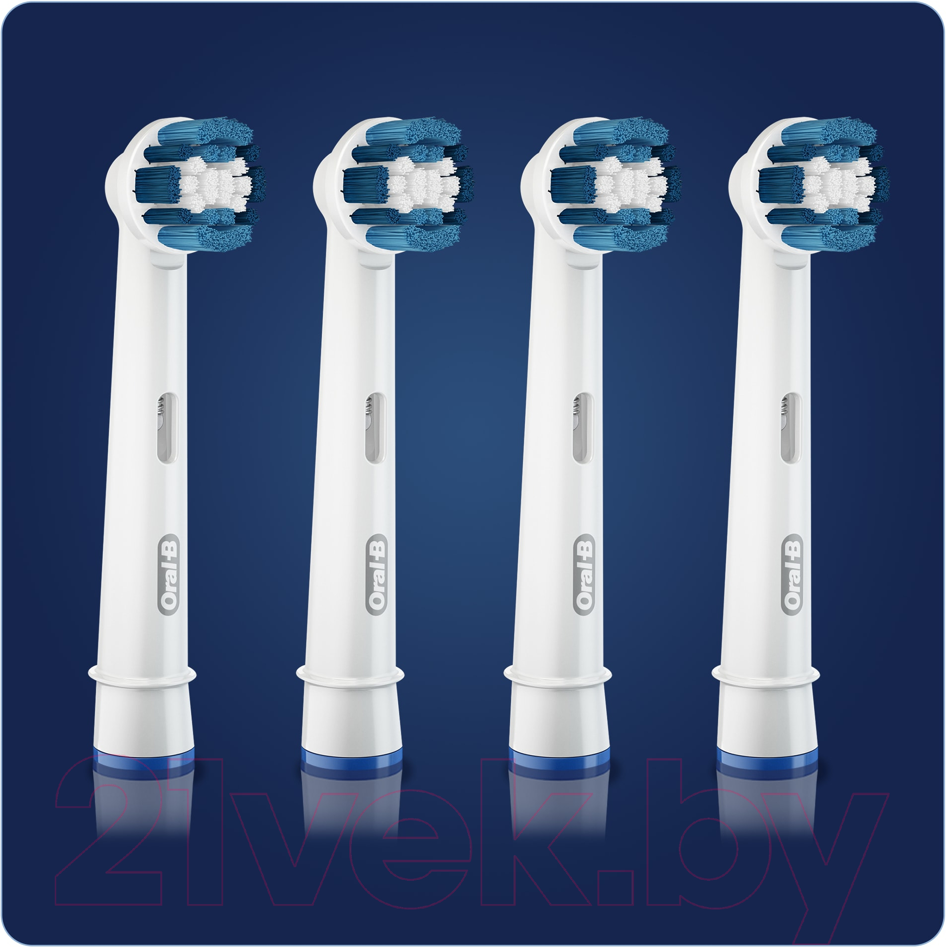 Набор насадок для зубной щетки Oral-B Precision Clean EB20 (4шт)