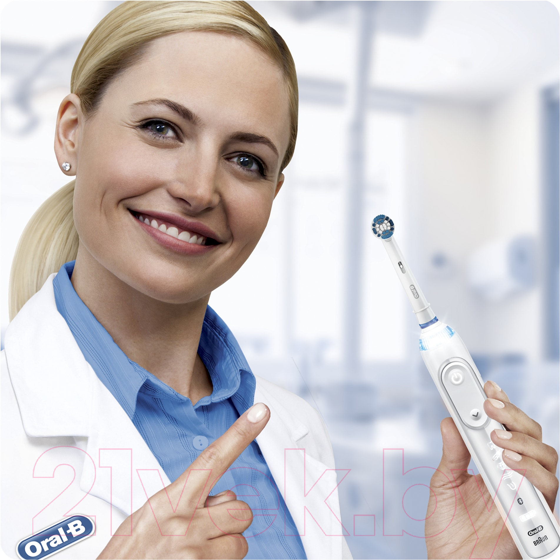 Набор насадок для зубной щетки Oral-B Precision Clean EB20 (4шт)