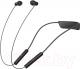 Миниатюра изображения товара Беспроводные наушники Sony SBH80 (черный)