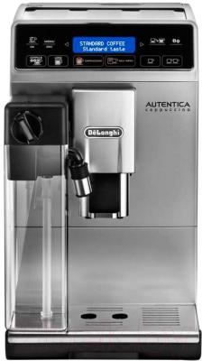 Кофемашина DeLonghi Autentica Cappuccino ETAM 29.660.SB - вид спереди