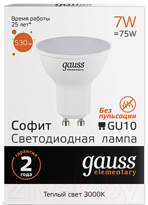 Лампа Gauss 13617