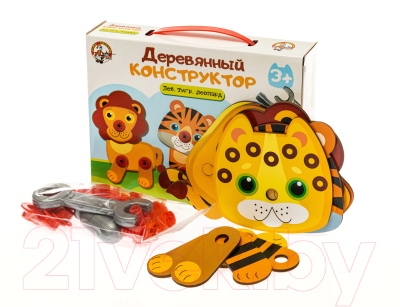 Игрушка-конструктор Десятое королевство Лев, тигр и леопард / 02858